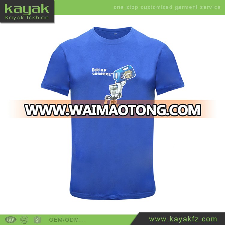 Kayak guangzhou factory design your own brand blue round neck t shirt